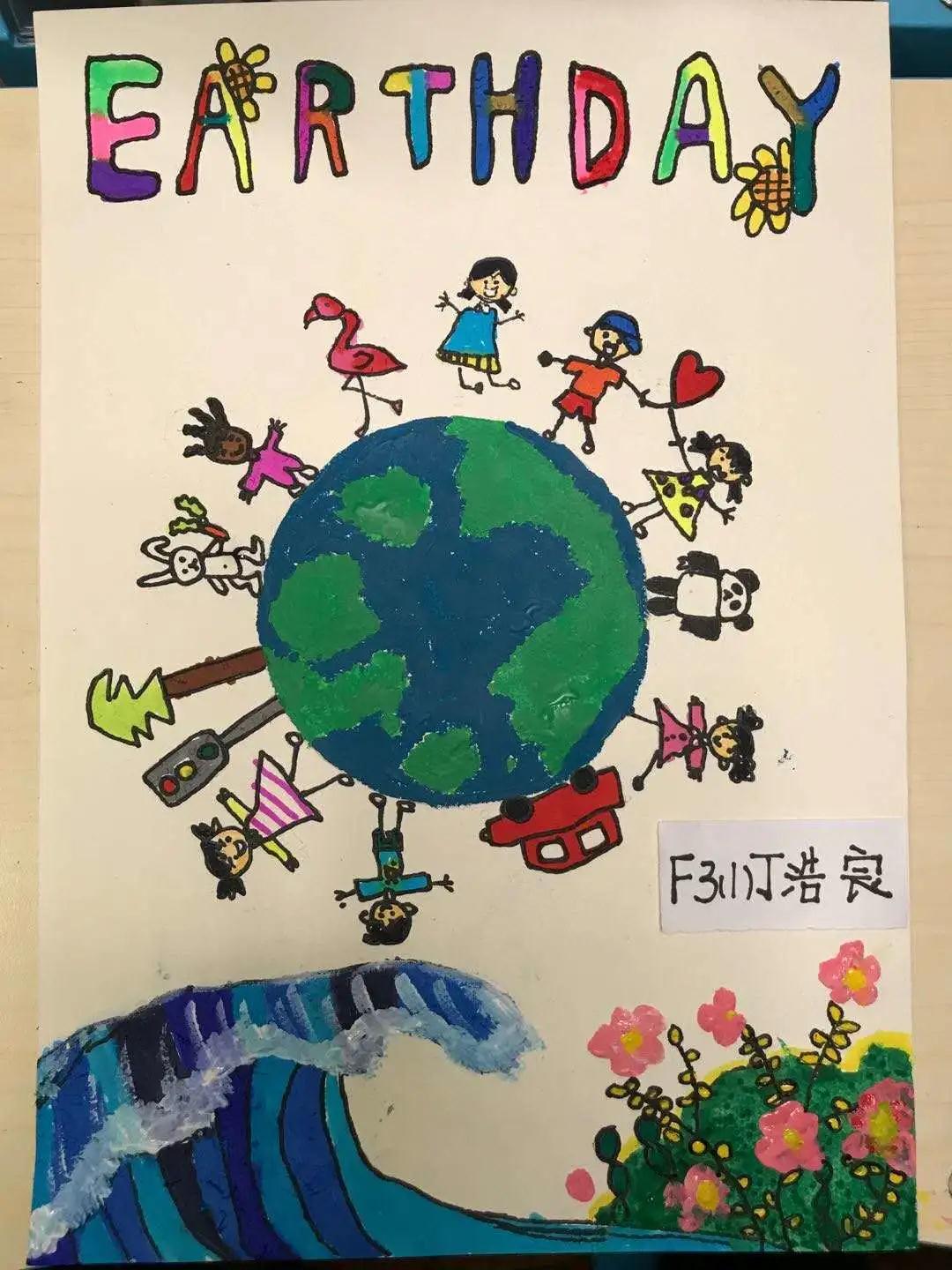 珍惜地球資源，轉(zhuǎn)變生活方式/力邁中美學(xué)校世界地球日挑戰(zhàn)賽活動(dòng)(圖13)