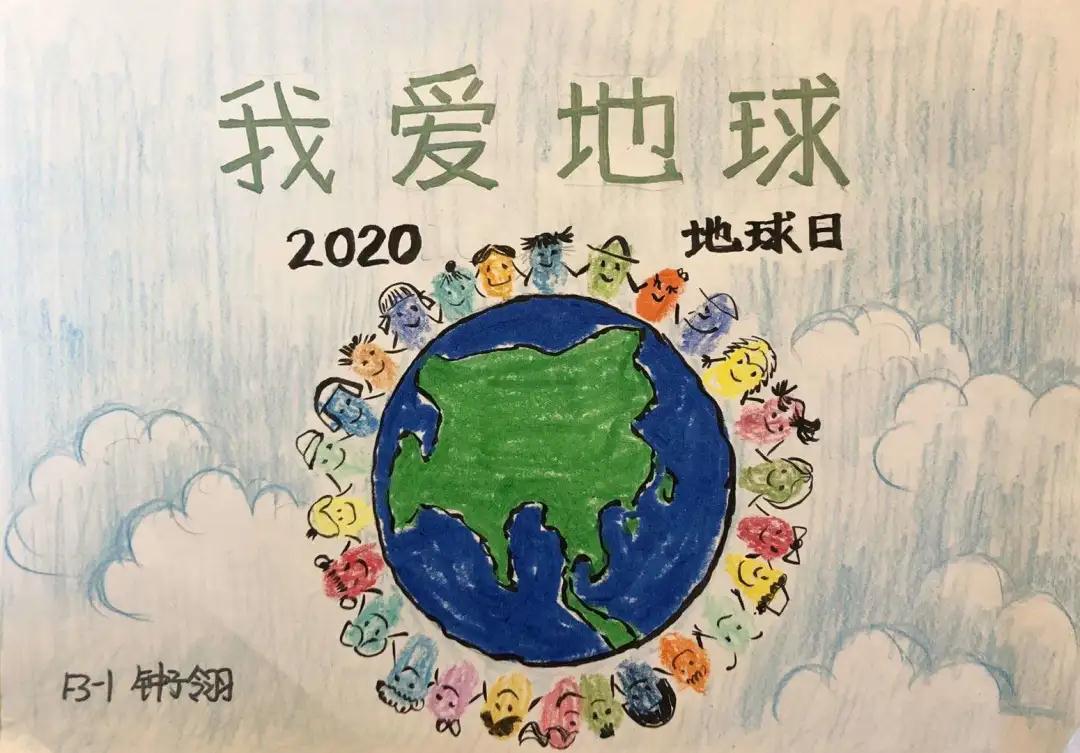 珍惜地球資源，轉(zhuǎn)變生活方式/力邁中美學(xué)校世界地球日挑戰(zhàn)賽活動(dòng)(圖12)
