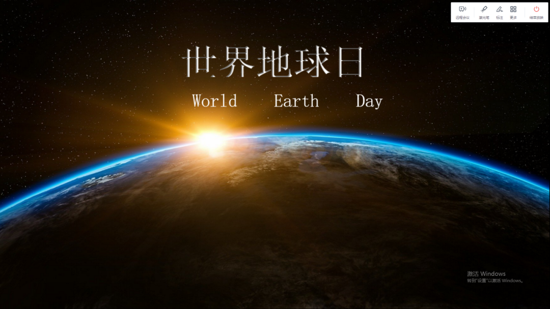 南昌力邁（國際）學(xué)校 | 地球日 | 疫情雖當(dāng)時(shí)，環(huán)保不停歇(圖16)