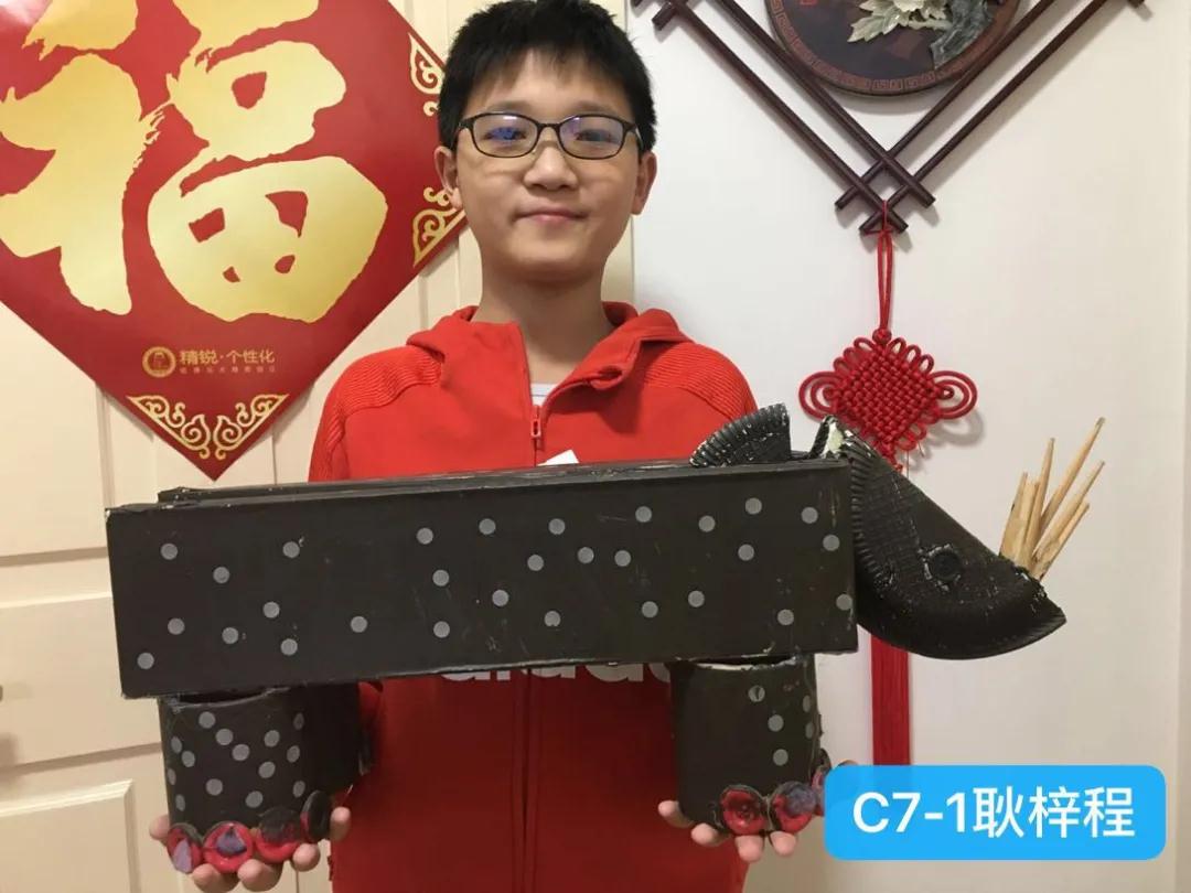 讓我們?yōu)槭澜绲厍蛉盏男⌒≡O計者助力吧！(圖17)