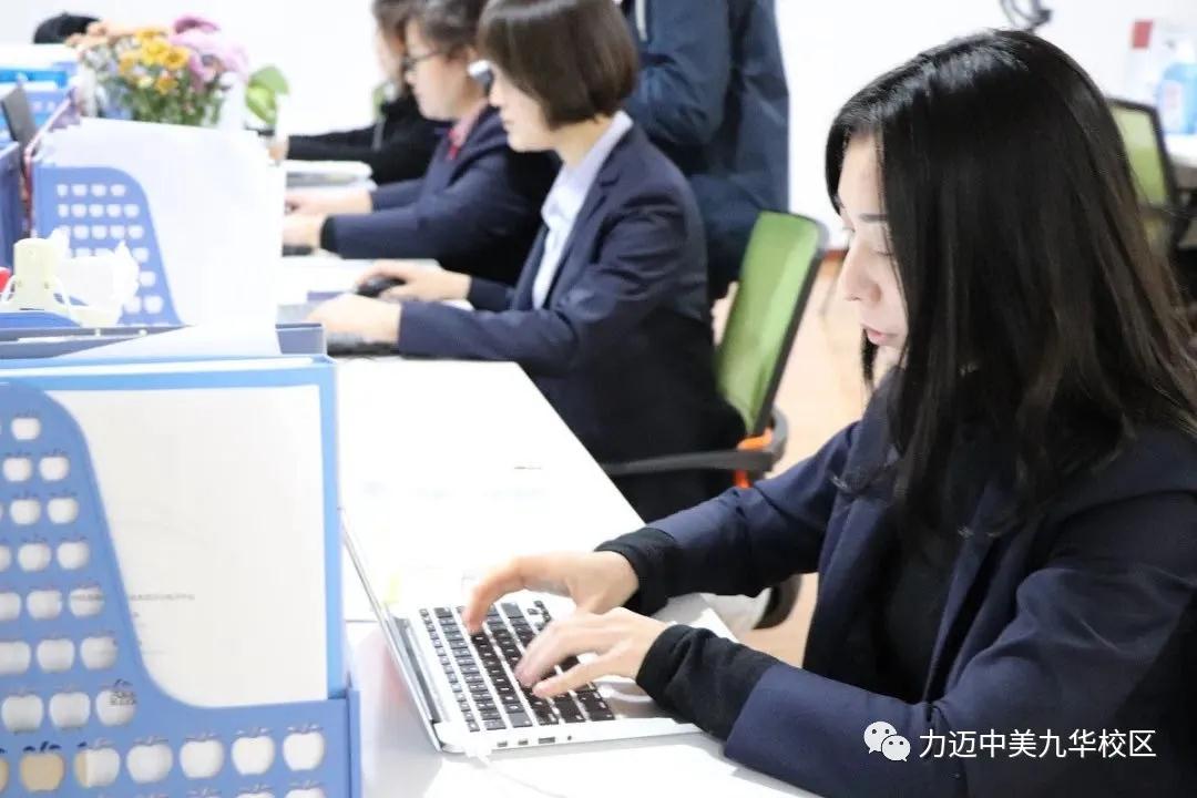 春風暖陽桃李試，字黛紙白文理昭(圖8)