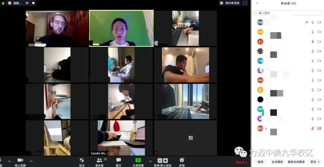 春風暖陽桃李試，字黛紙白文理昭(圖6)