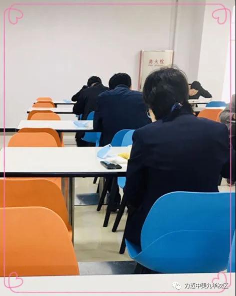 不凡四月人依舊，北歸大雁似曾識。| 力邁校園墨香滿，春暖花開待君歸。(圖25)