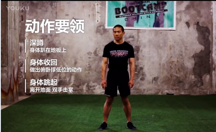 別樣的運動會，同樣的精彩|力邁中美國際學校線上運動會(圖16)