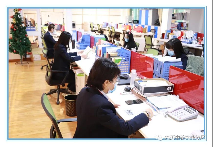 不凡四月人依舊，北歸大雁似曾識。| 力邁校園墨香滿，春暖花開待君歸。(圖19)