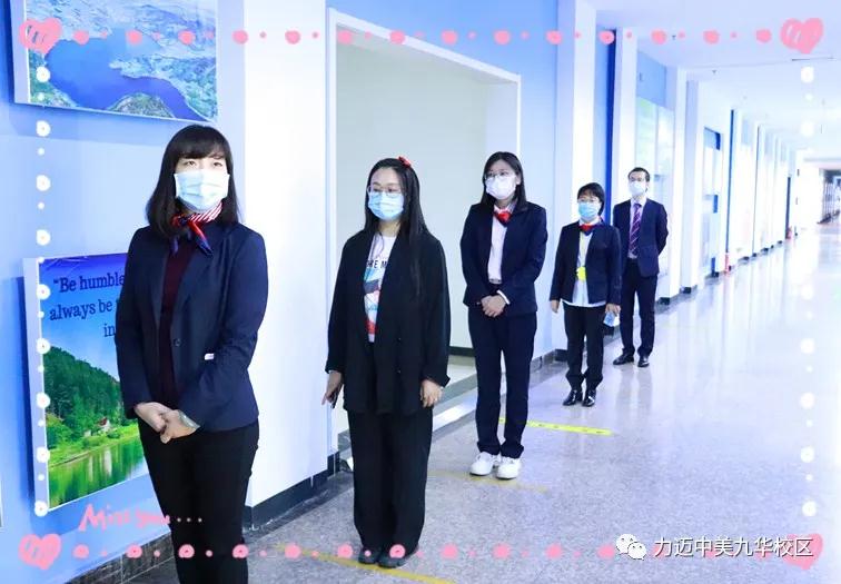 不凡四月人依舊，北歸大雁似曾識。| 力邁校園墨香滿，春暖花開待君歸。(圖22)