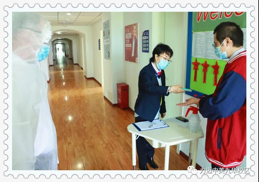 不凡四月人依舊，北歸大雁似曾識。| 力邁校園墨香滿，春暖花開待君歸。(圖13)
