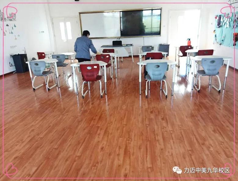 不凡四月人依舊，北歸大雁似曾識。| 力邁校園墨香滿，春暖花開待君歸。(圖30)