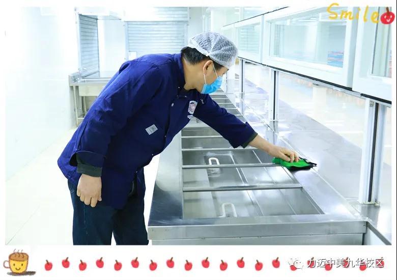 不凡四月人依舊，北歸大雁似曾識。| 力邁校園墨香滿，春暖花開待君歸。(圖26)
