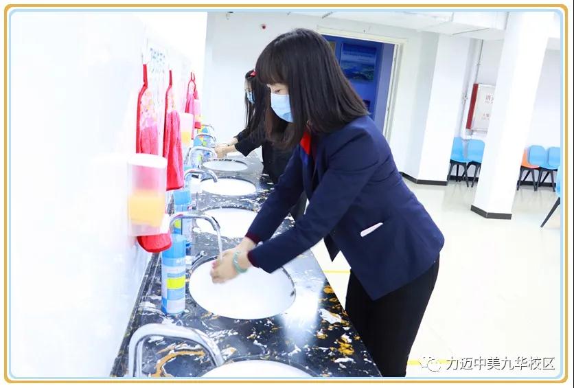 不凡四月人依舊，北歸大雁似曾識。| 力邁校園墨香滿，春暖花開待君歸。(圖23)