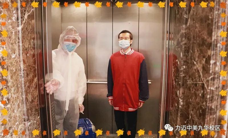 不凡四月人依舊，北歸大雁似曾識。| 力邁校園墨香滿，春暖花開待君歸。(圖12)
