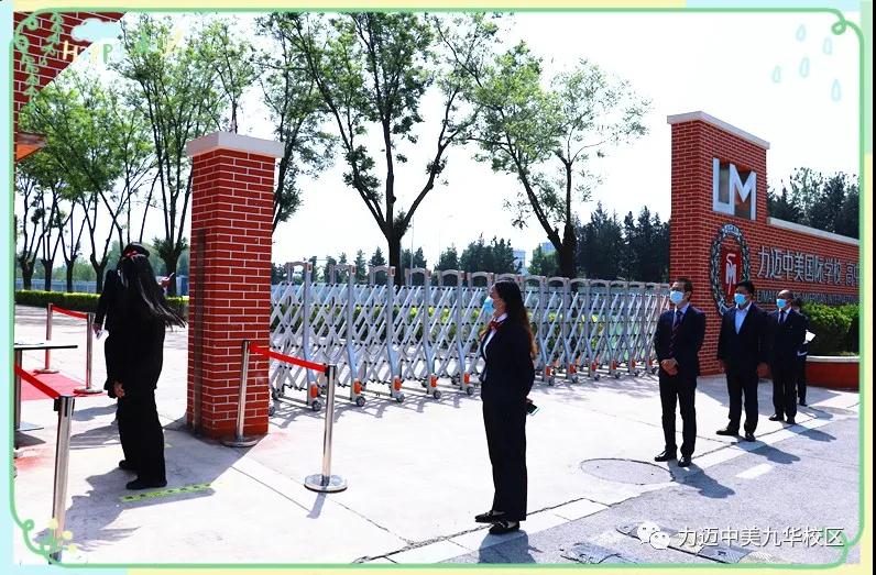不凡四月人依舊，北歸大雁似曾識。| 力邁校園墨香滿，春暖花開待君歸。(圖6)