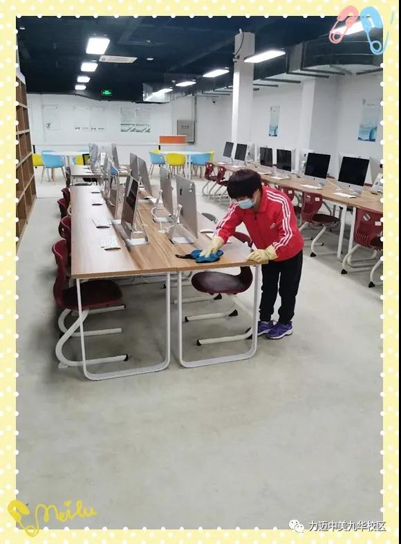 不凡四月人依舊，北歸大雁似曾識。| 力邁校園墨香滿，春暖花開待君歸。(圖31)