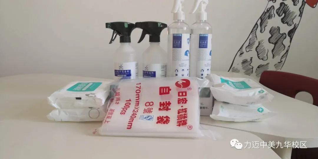 風(fēng)為你送暖，花為你留香——預(yù)案演練常態(tài)化，菁菁校園靜候你的到來(lái)!(圖4)