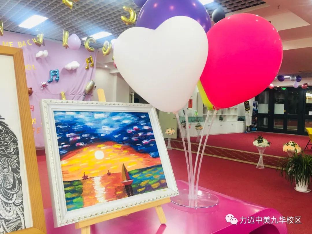 風(fēng)為你送暖，花為你留香——預(yù)案演練常態(tài)化，菁菁校園靜候你的到來(lái)!(圖1)
