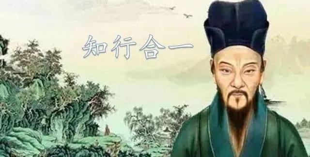 知行合一創(chuàng)名校 凝心聚力謀發(fā)展——北京力邁中美國際學校海南校區(qū)李年君博士專題報告會(圖5)