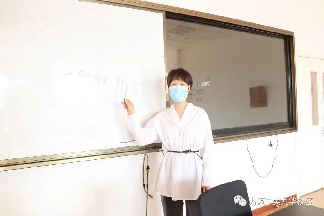青陽始至，桃李月及|伴萬丈春暉，迎莘莘學(xué)子。(圖25)