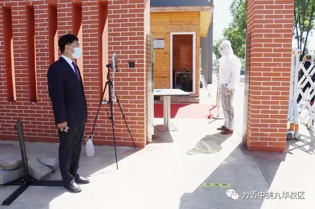 青陽始至，桃李月及|伴萬丈春暉，迎莘莘學(xué)子。(圖4)