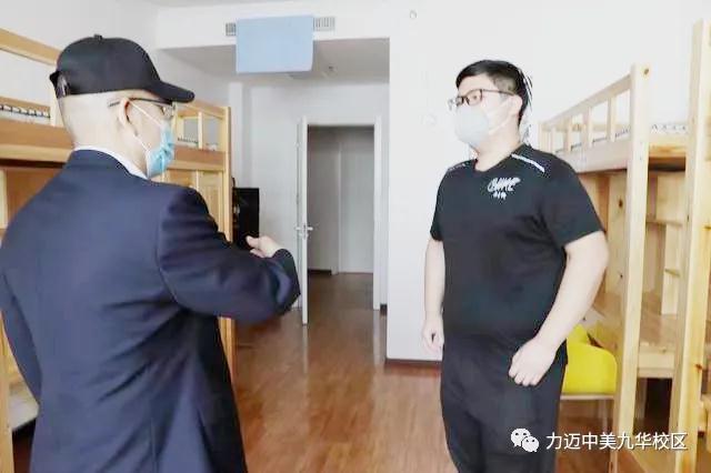 青陽始至，桃李月及|伴萬丈春暉，迎莘莘學(xué)子。(圖14)