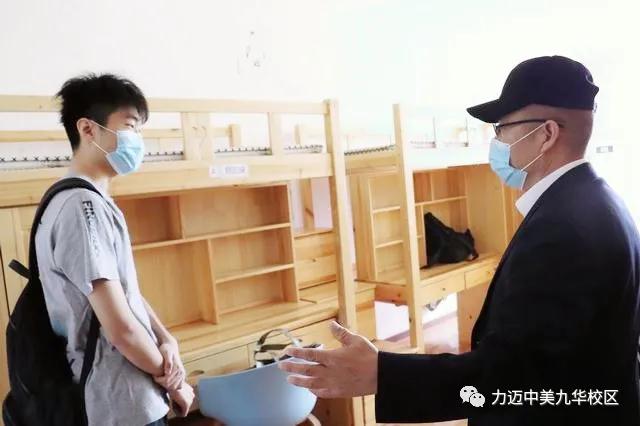青陽始至，桃李月及|伴萬丈春暉，迎莘莘學(xué)子。(圖15)