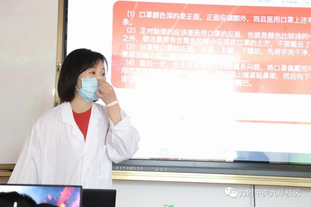 青陽始至，桃李月及|伴萬丈春暉，迎莘莘學(xué)子。(圖28)
