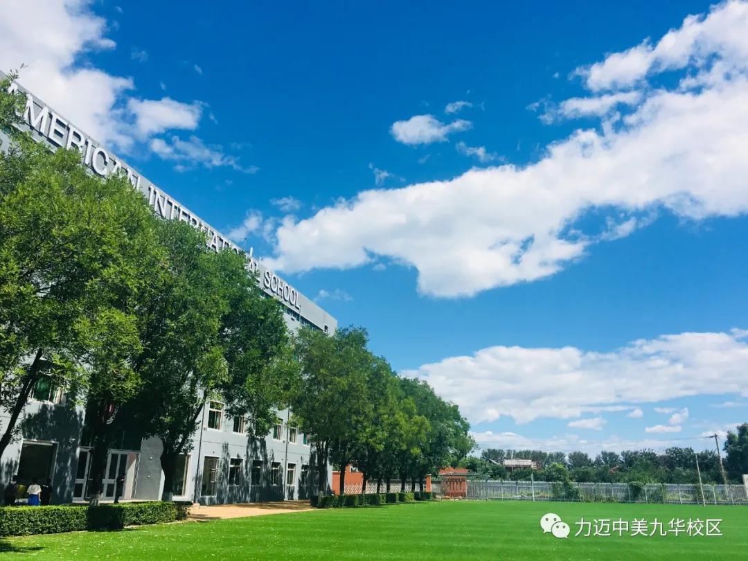 青陽始至，桃李月及|伴萬丈春暉，迎莘莘學(xué)子。(圖39)