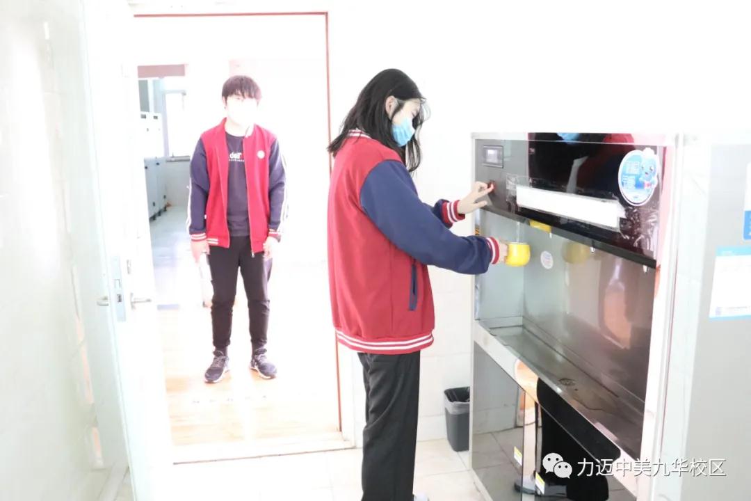 孟夏草長(zhǎng)，花開五月丨防疫演練不松懈，愛(ài)與行動(dòng)護(hù)安全(圖20)