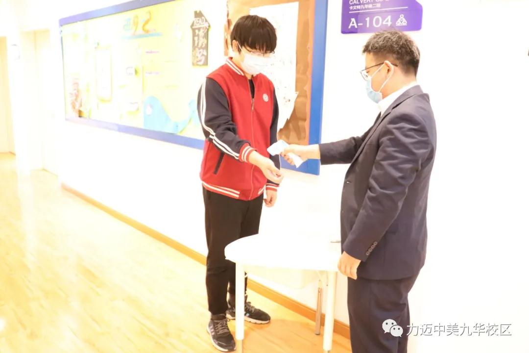 孟夏草長(zhǎng)，花開五月丨防疫演練不松懈，愛(ài)與行動(dòng)護(hù)安全(圖6)