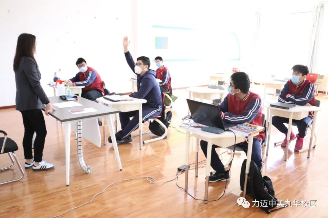 孟夏草長(zhǎng)，花開五月丨防疫演練不松懈，愛(ài)與行動(dòng)護(hù)安全(圖14)
