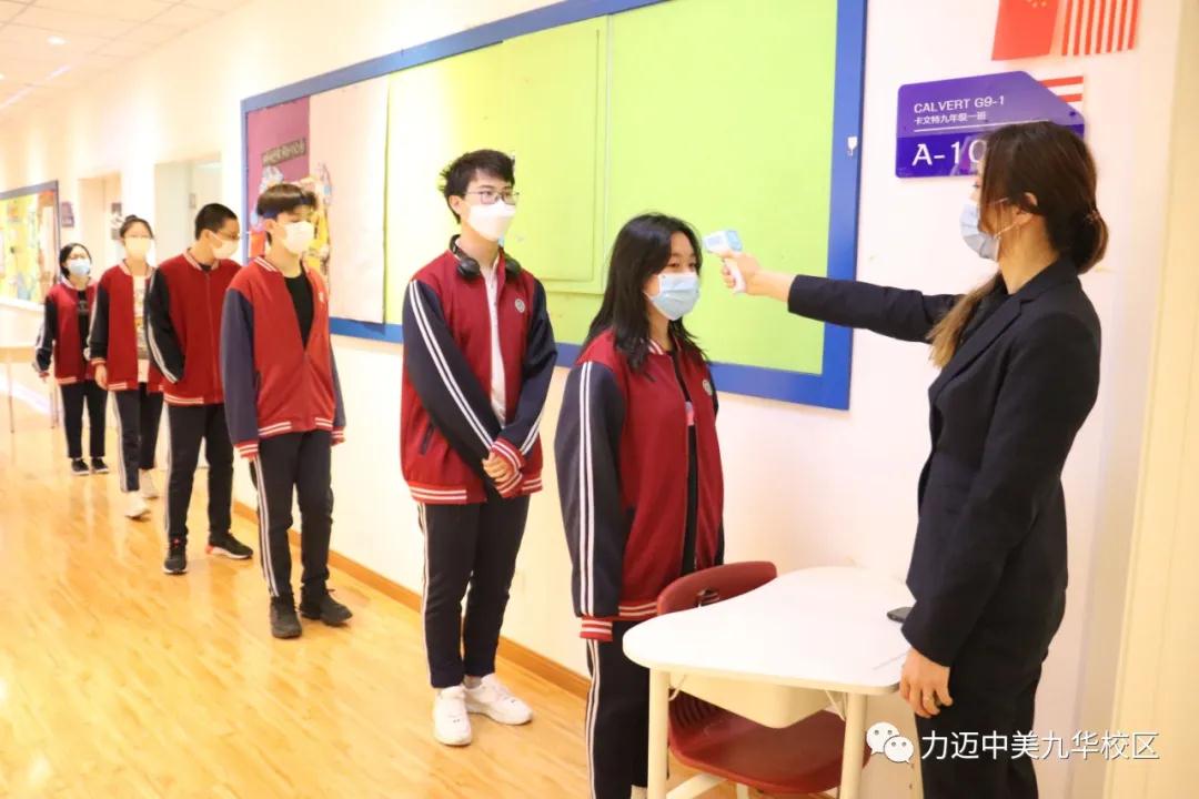 孟夏草長(zhǎng)，花開五月丨防疫演練不松懈，愛(ài)與行動(dòng)護(hù)安全(圖5)