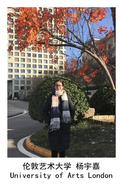2020力邁優(yōu)秀畢業(yè)生喜報(bào)揭曉|為你解讀：收到offer，你該做什么？(圖12)