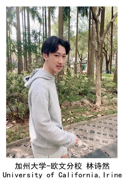 2020力邁優(yōu)秀畢業(yè)生喜報(bào)揭曉|為你解讀：收到offer，你該做什么？(圖6)