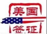 2020力邁優(yōu)秀畢業(yè)生喜報(bào)揭曉|為你解讀：收到offer，你該做什么？(圖16)