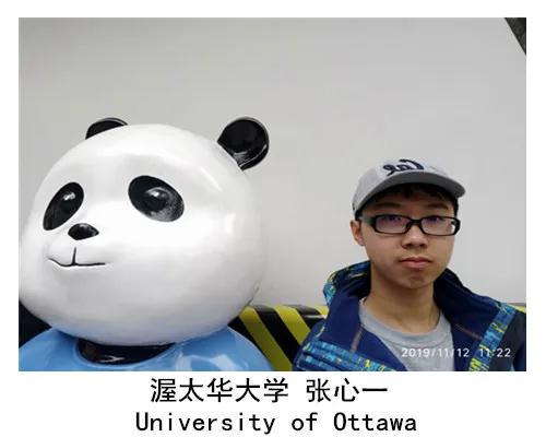 2020力邁優(yōu)秀畢業(yè)生喜報(bào)揭曉|為你解讀：收到offer，你該做什么？(圖10)