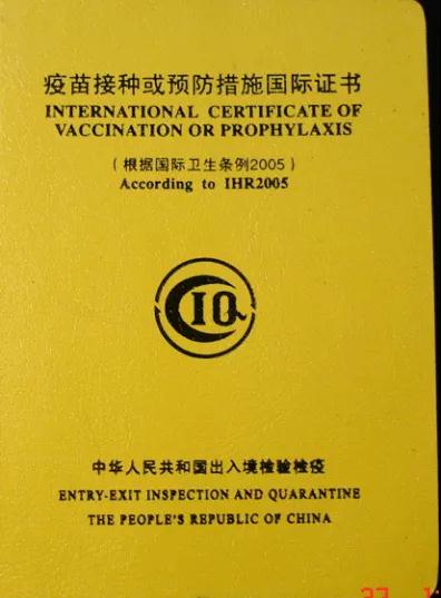 2020力邁優(yōu)秀畢業(yè)生喜報(bào)揭曉|為你解讀：收到offer，你該做什么？(圖19)