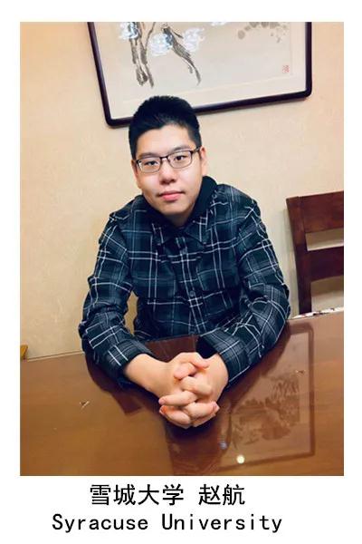 2020力邁優(yōu)秀畢業(yè)生喜報(bào)揭曉|為你解讀：收到offer，你該做什么？(圖8)