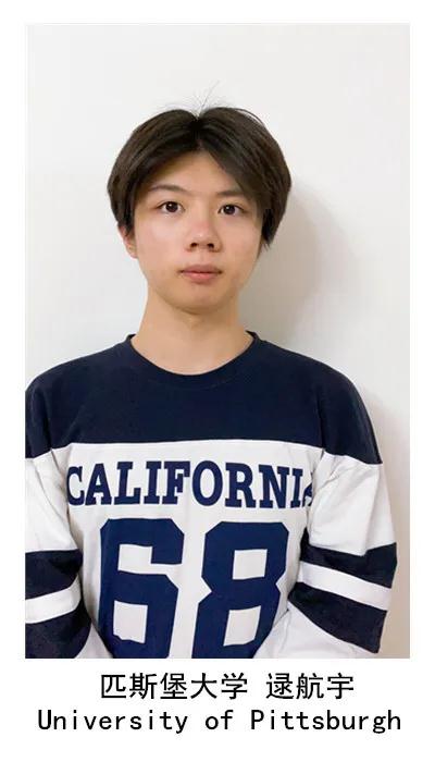2020力邁優(yōu)秀畢業(yè)生喜報(bào)揭曉|為你解讀：收到offer，你該做什么？(圖11)