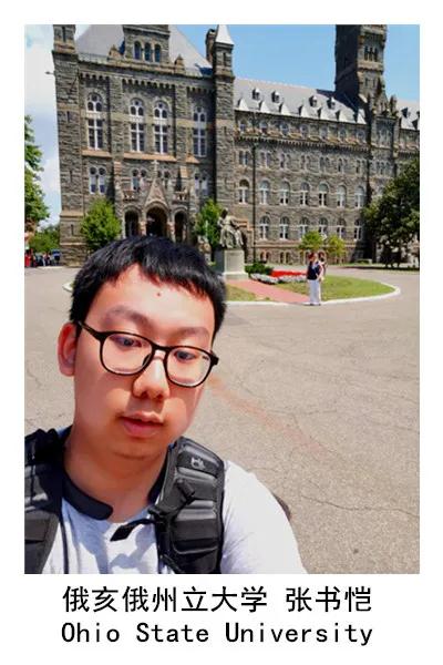 2020力邁優(yōu)秀畢業(yè)生喜報(bào)揭曉|為你解讀：收到offer，你該做什么？(圖7)