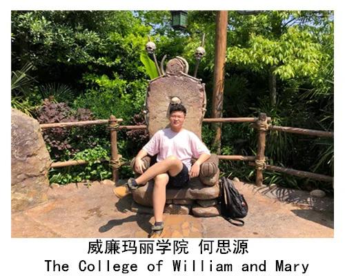 2020力邁優(yōu)秀畢業(yè)生喜報(bào)揭曉|為你解讀：收到offer，你該做什么？(圖5)