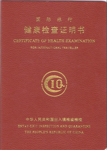 2020力邁優(yōu)秀畢業(yè)生喜報(bào)揭曉|為你解讀：收到offer，你該做什么？(圖16)