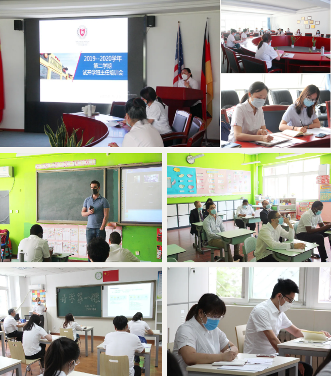 開學(xué)復(fù)課，期待與你重逢|力邁中美國(guó)際學(xué)校4-12年級(jí)開學(xué)在即(圖15)