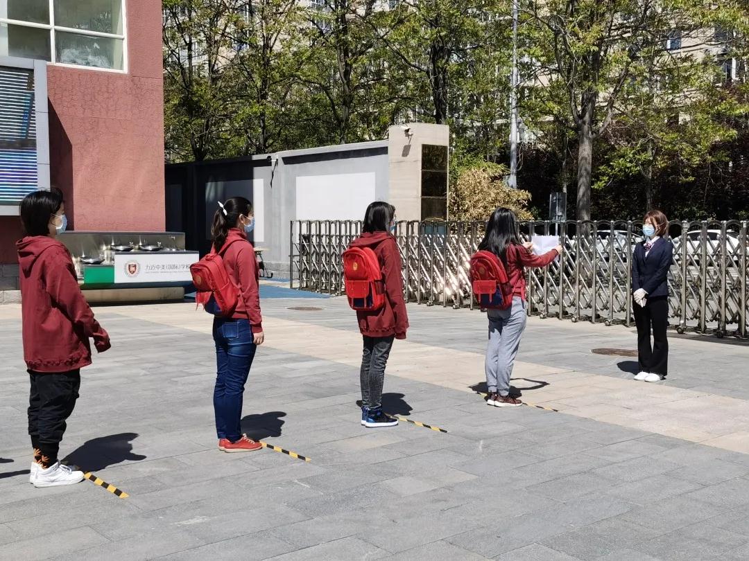 開學(xué)復(fù)課，期待與你重逢|力邁中美國(guó)際學(xué)校4-12年級(jí)開學(xué)在即(圖4)