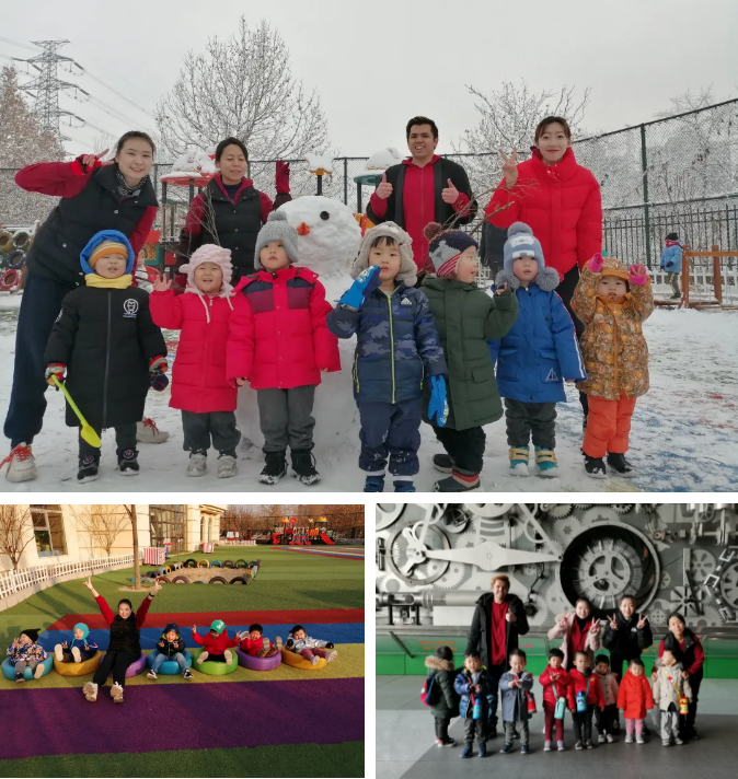 今天我們慶祝六一兒童節(jié)(圖1)