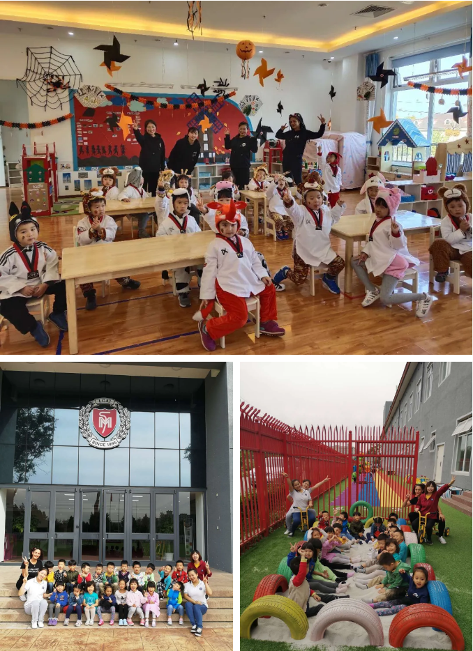 今天我們慶祝六一兒童節(jié)(圖18)