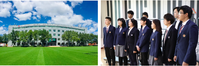 擇校時間| 力邁2020年6月開放日信息預告(圖3)