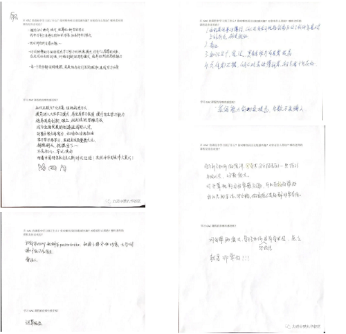 ACT GAC國際課程，幫助學(xué)生實現(xiàn)教育和職業(yè)的成功！(圖17)