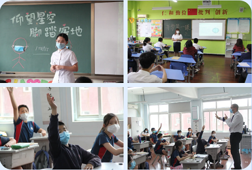 夏蟲啾啾，與子和鳴。童語幺幺，其樂盈盈/力邁中美學(xué)校四五年級(jí)學(xué)生返校剪影(圖8)