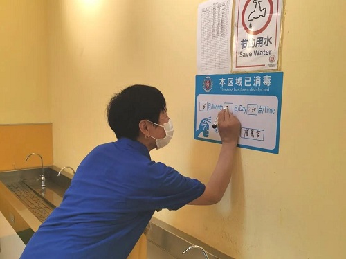 夏蟲啾啾，與子和鳴。童語幺幺，其樂盈盈/力邁中美學(xué)校四五年級(jí)學(xué)生返校剪影(圖21)