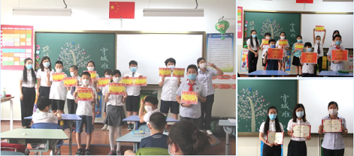 夏蟲啾啾，與子和鳴。童語幺幺，其樂盈盈/力邁中美學(xué)校四五年級(jí)學(xué)生返校剪影(圖16)