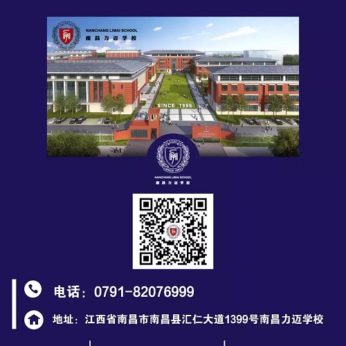 100余人參加面試 現(xiàn)場報(bào)名火熱!(圖14)
